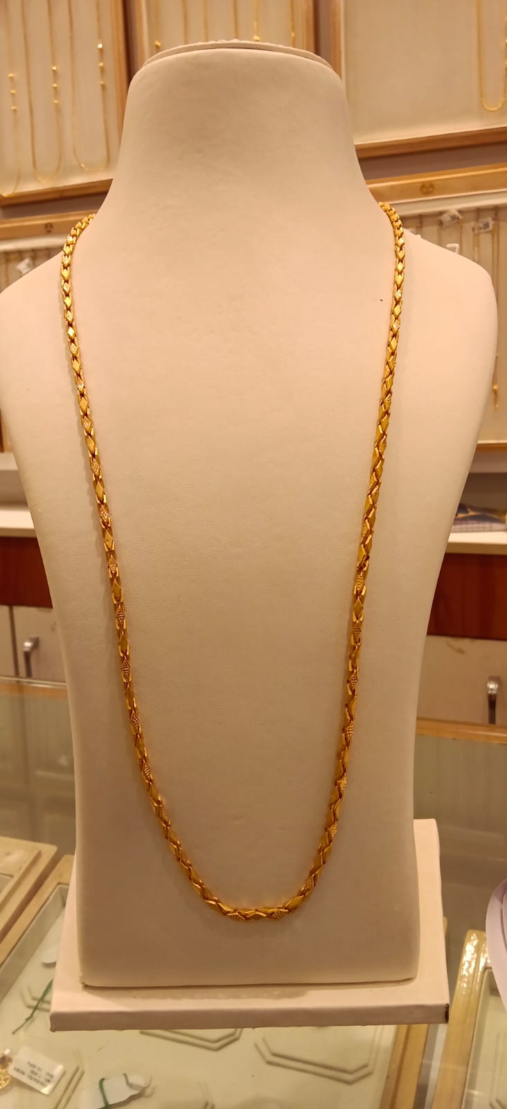 Long Chain 